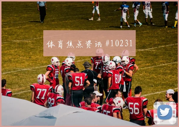 墨西哥圣地亚哥希门尼斯迎战南非助攻预期状态评估